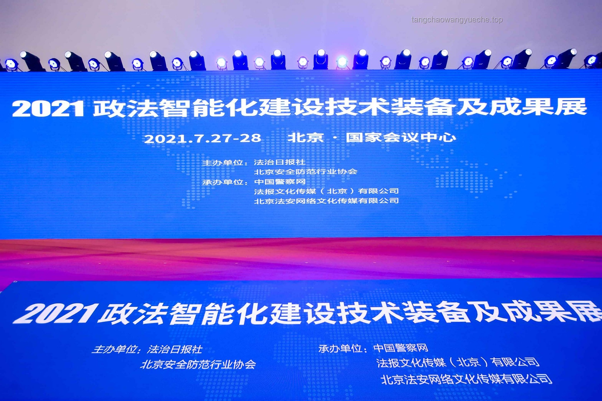 **特朗普政府关税战“绝地反击”：策略翻转与司法创新的双赢之路**